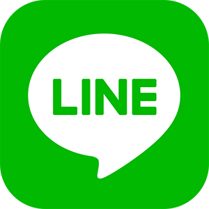 Lineで問い合わせ