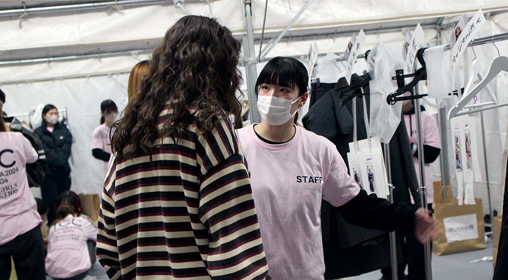 産官学連携
