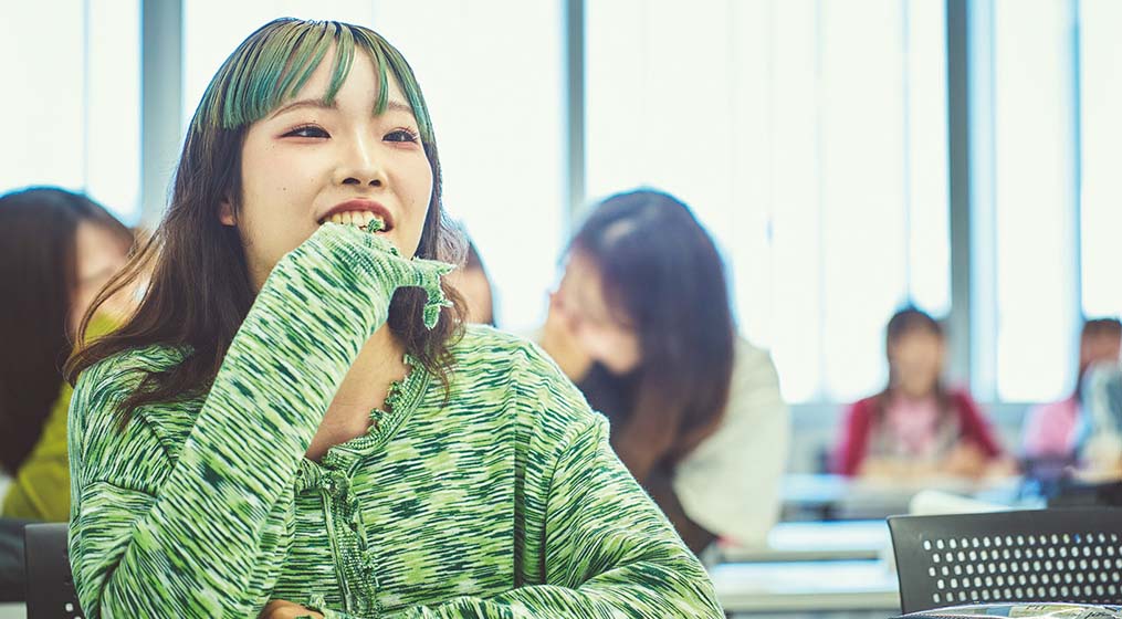 資格取得