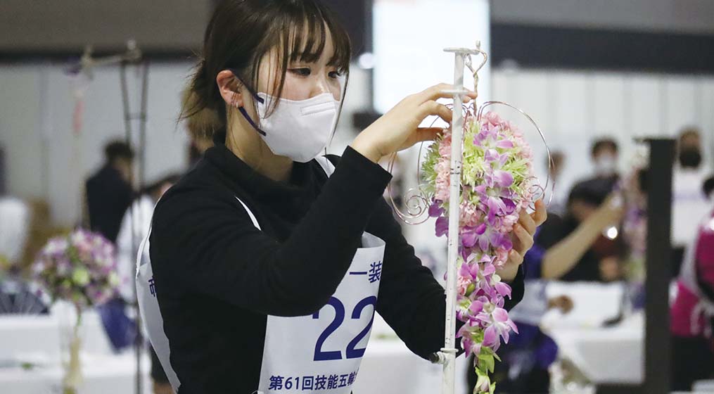 技能五輪大会<