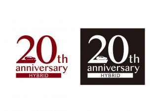 しずおかトヨタハイブリッドカー周年記念ロゴ制作 静岡デザイン専門学校