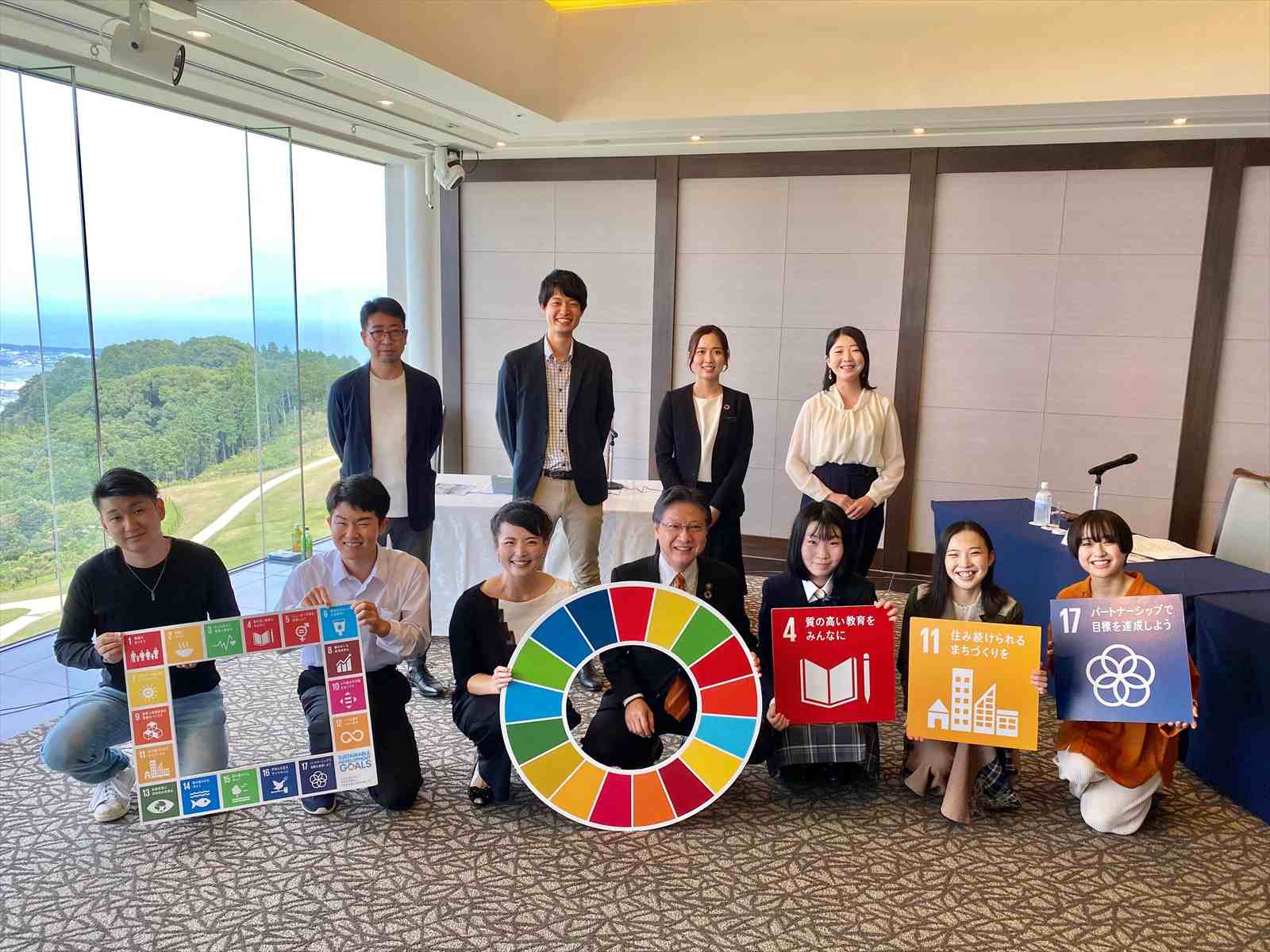 静岡市SDGsユースサミットの参加者