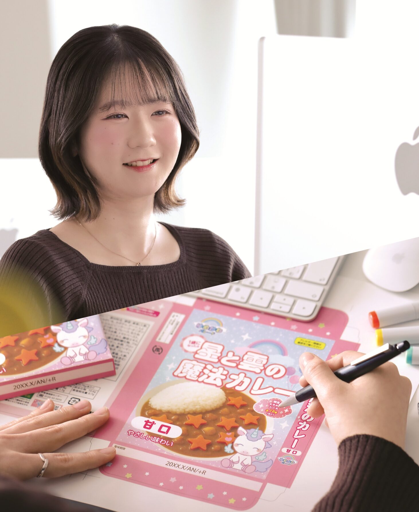 グラフィックデザイン科イメージ